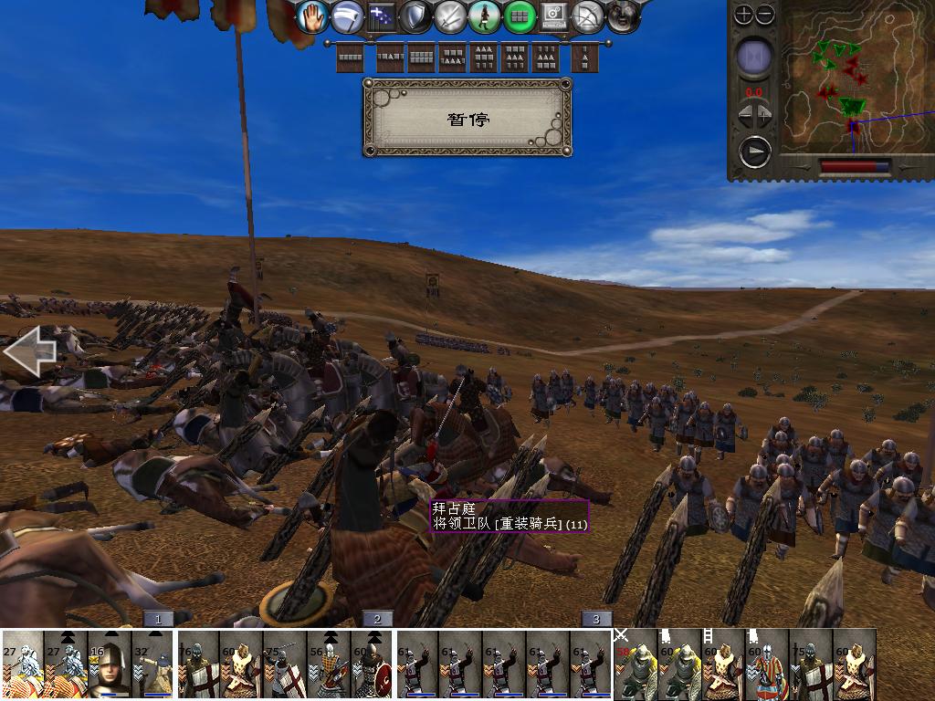 medieval2 2014-03-06 07-41-19-50.jpg