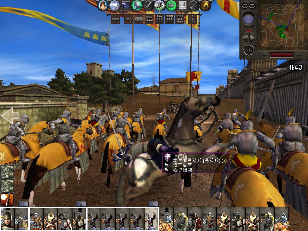 medieval2 2014-03-06 08-01-15-79.jpg