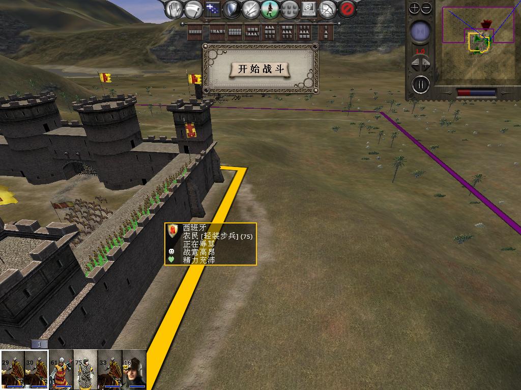 medieval2 2014-03-06 08-07-38-47.jpg