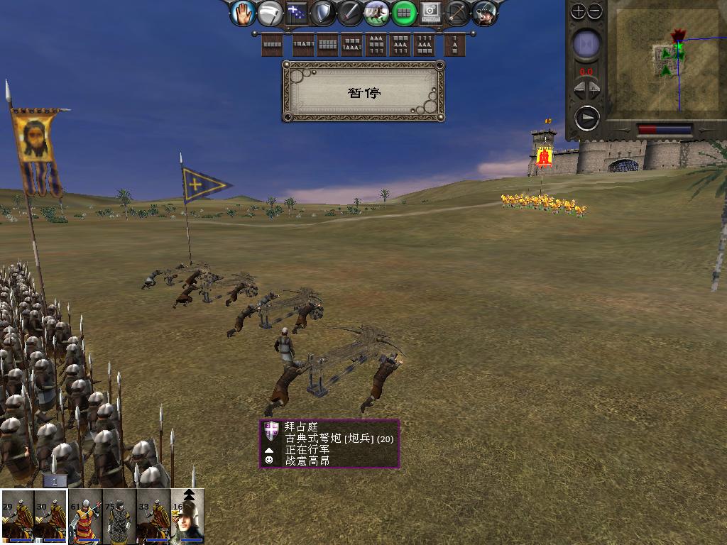 medieval2 2014-03-06 08-08-51-28.jpg