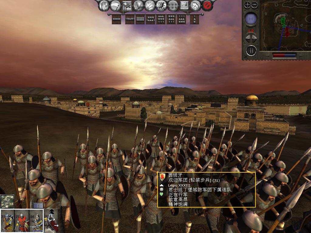 medieval2 2014-03-06 08-56-52-82.jpg