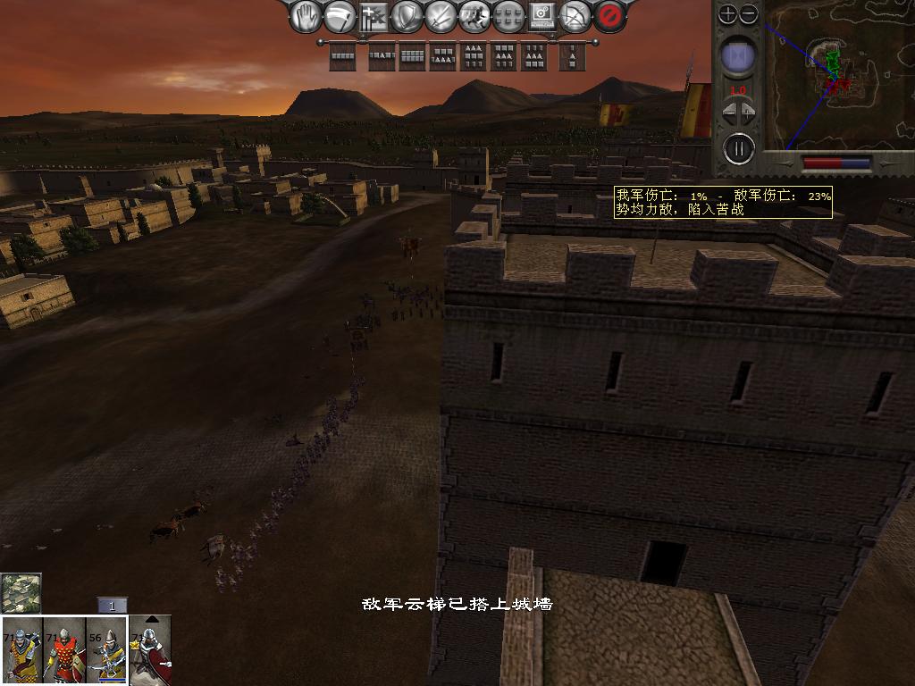 medieval2 2014-03-06 08-58-48-78.jpg