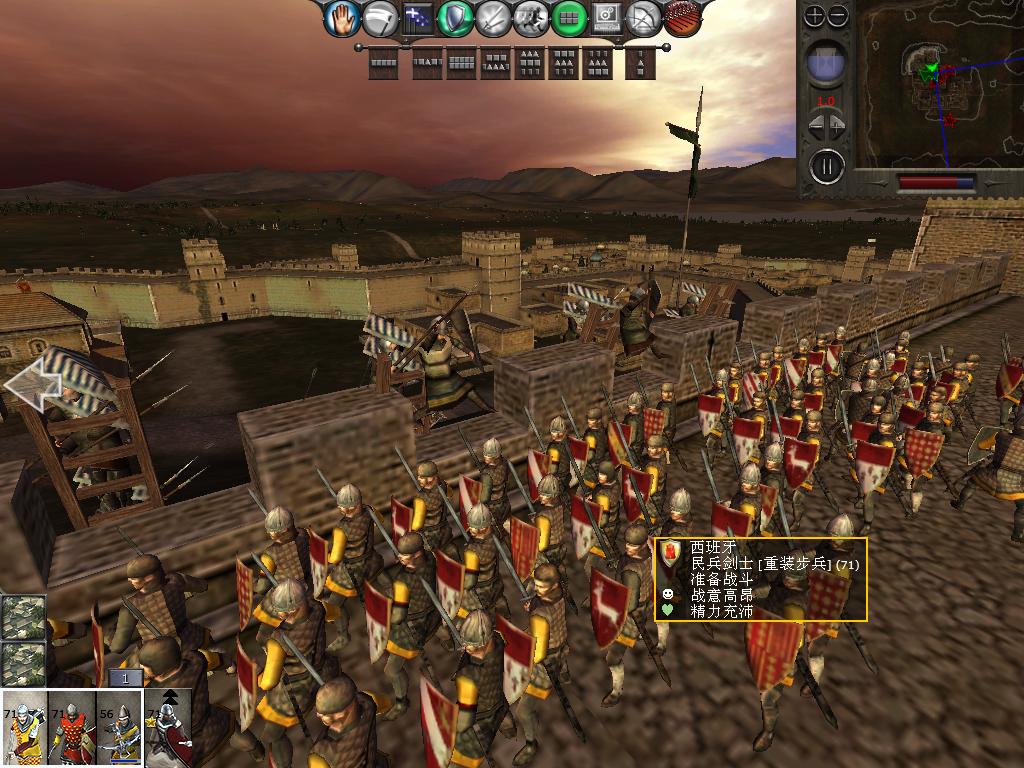 medieval2 2014-03-06 09-02-55-94.jpg