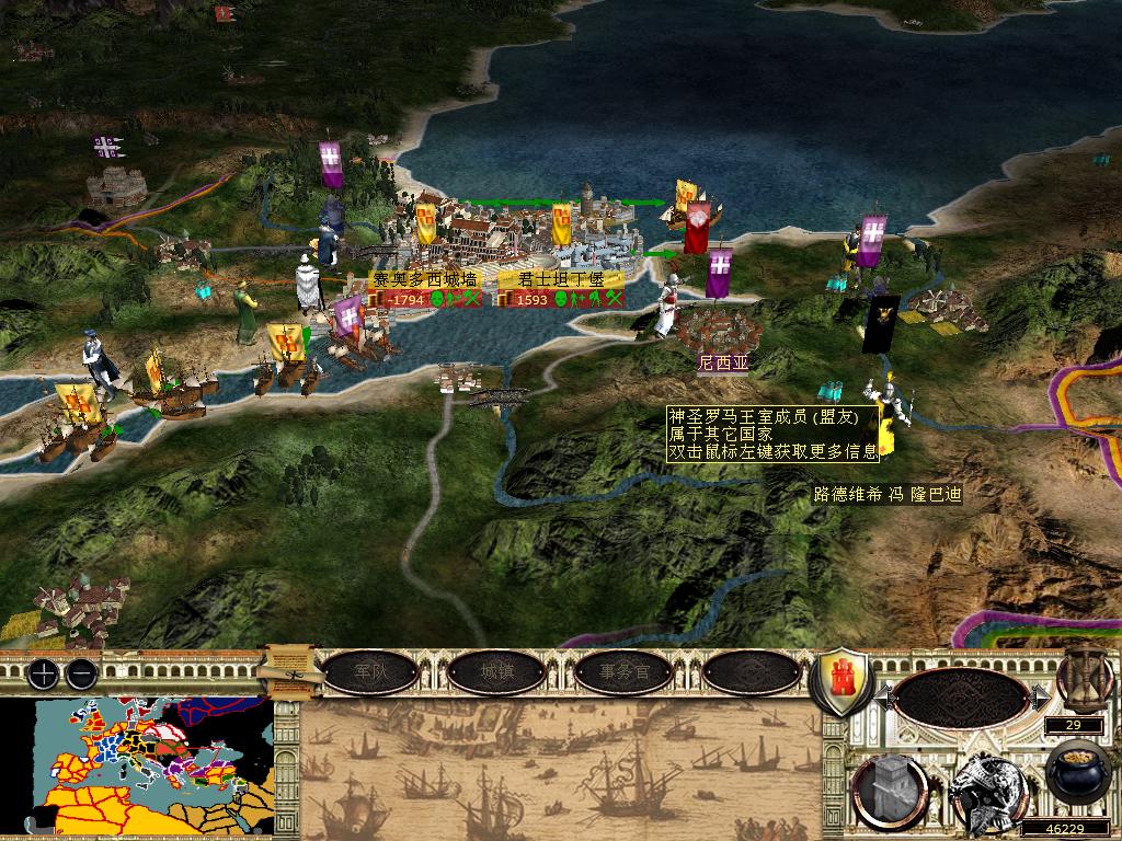 medieval2 2014-03-06 09-11-32-49.jpg