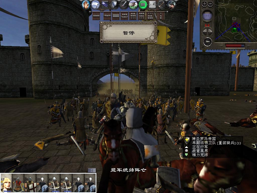 medieval2 2014-03-06 09-28-22-06.jpg