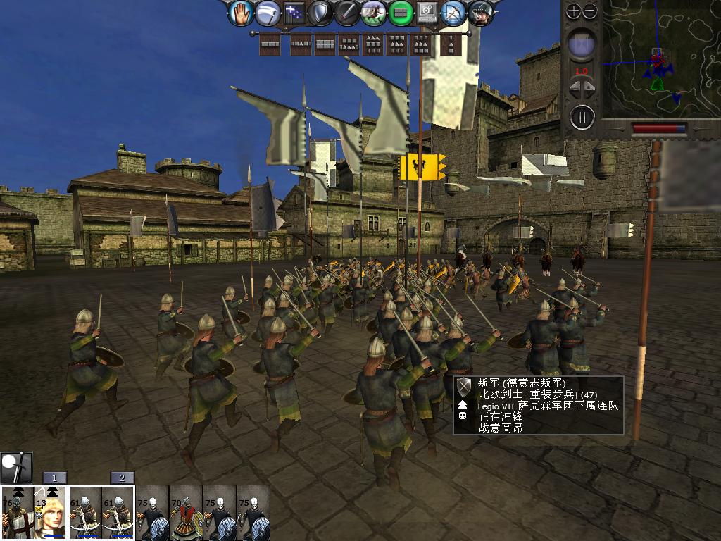 medieval2 2014-03-06 09-31-33-20.jpg