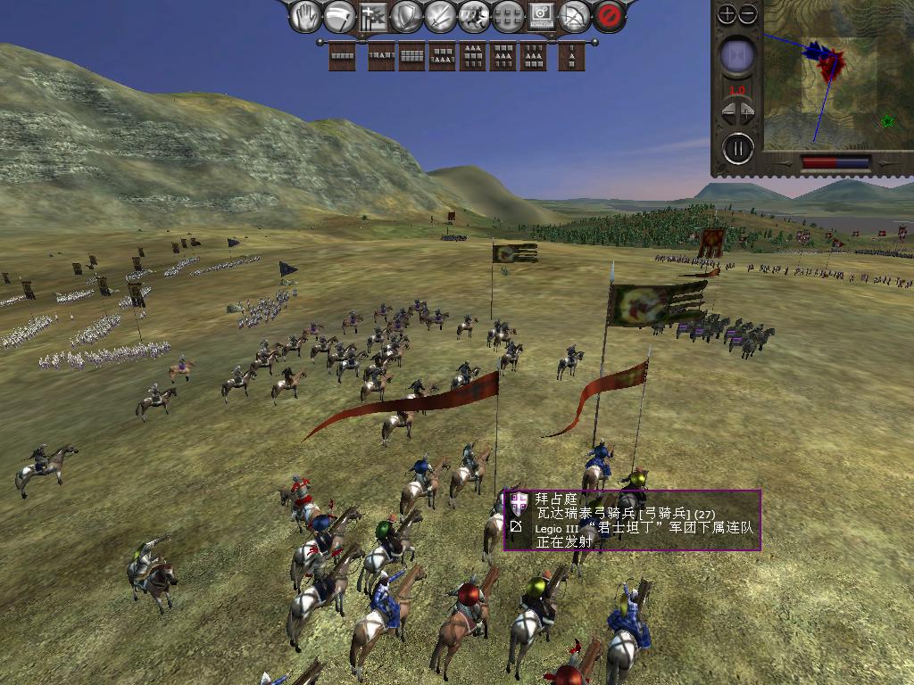 medieval2 2014-03-06 10-03-50-41.jpg