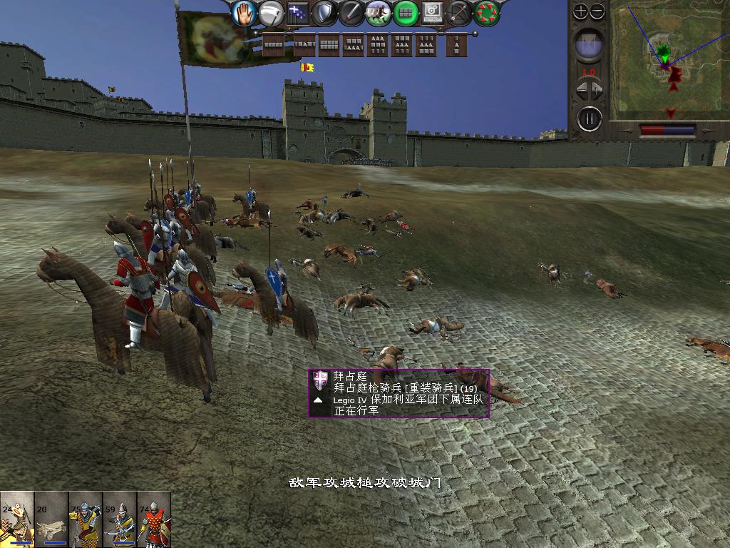 medieval2 2014-03-06 15-48-49-52.jpg