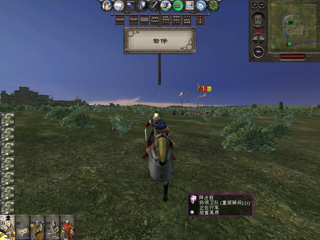 medieval2 2014-03-06 16-04-30-16.jpg