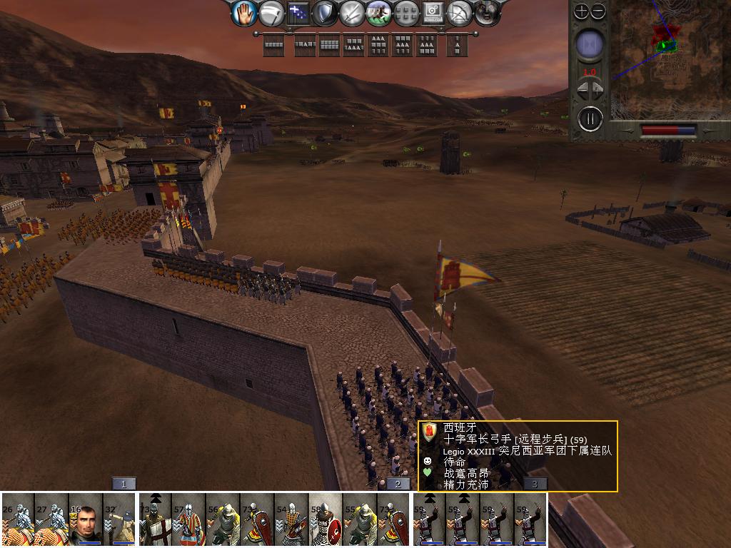 medieval2 2014-03-06 16-11-27-37.jpg