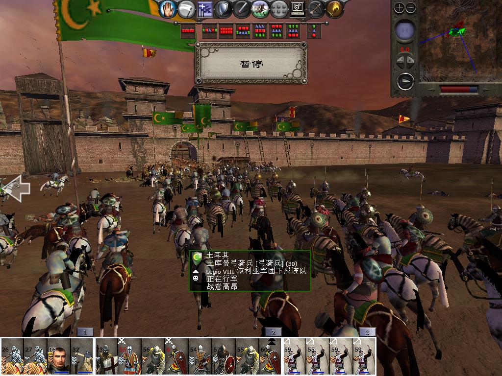 medieval2 2014-03-06 16-19-32-59.jpg