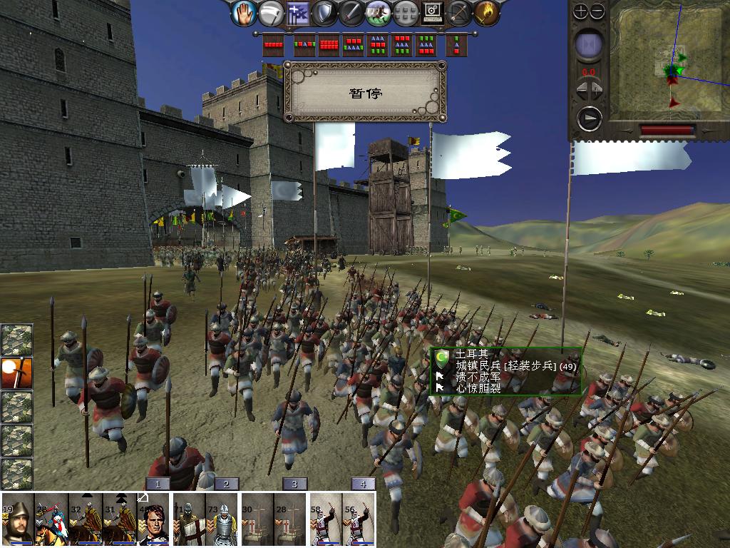 medieval2 2014-03-06 16-37-27-48.jpg