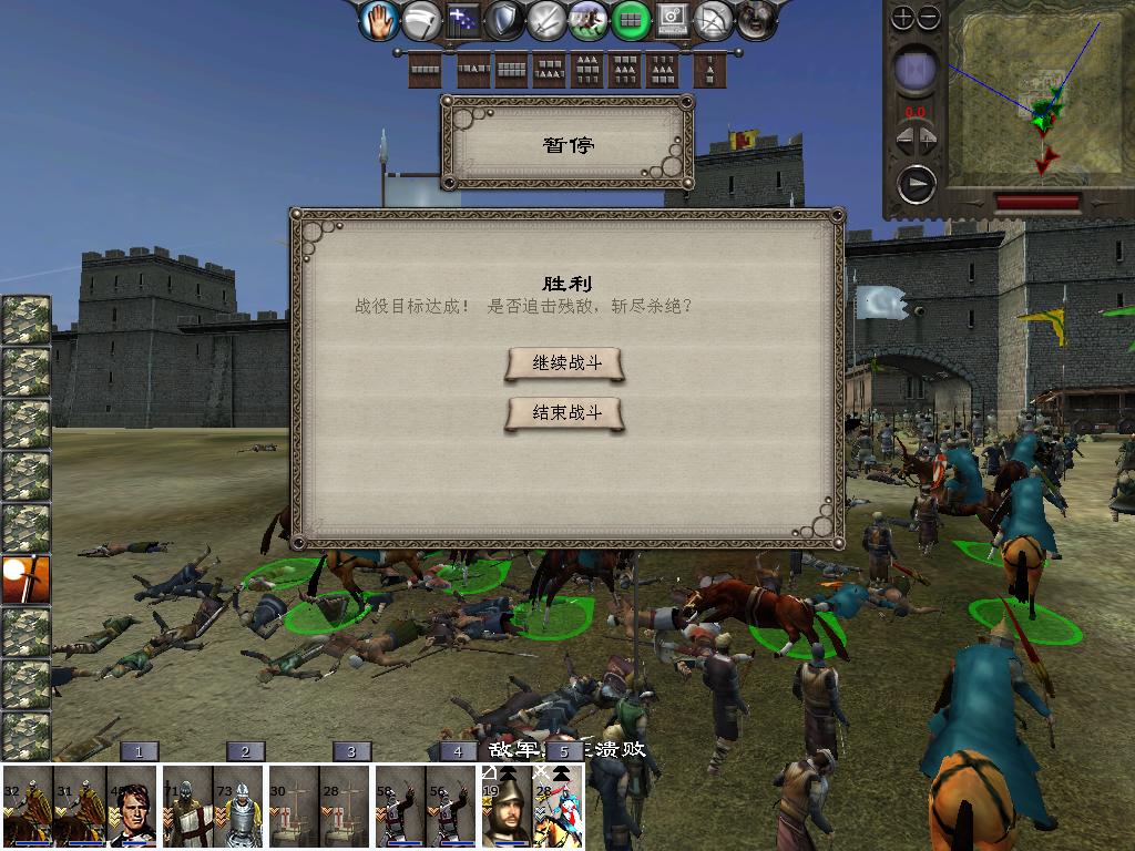 medieval2 2014-03-06 16-41-32-57.jpg