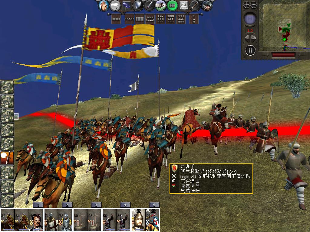 medieval2 2014-03-06 16-43-10-41.jpg