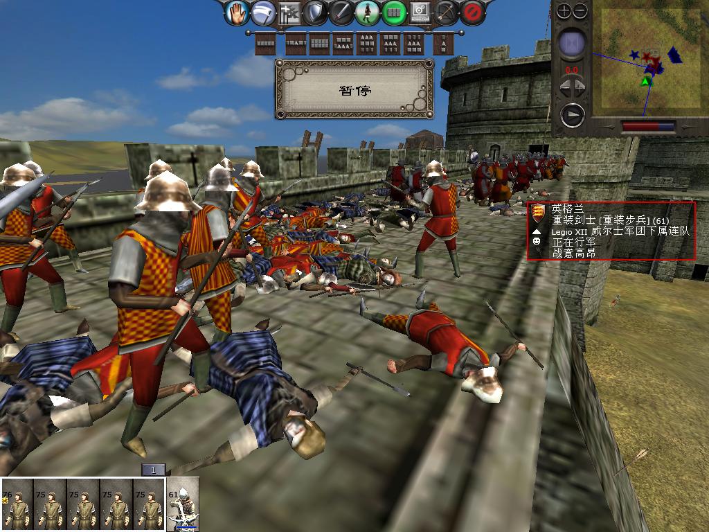 medieval2 2014-03-06 17-04-49-40.jpg