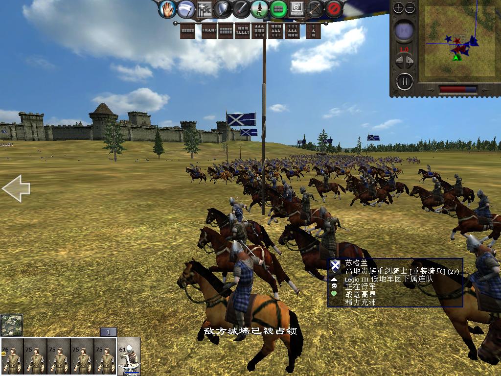 medieval2 2014-03-06 17-07-03-57.jpg