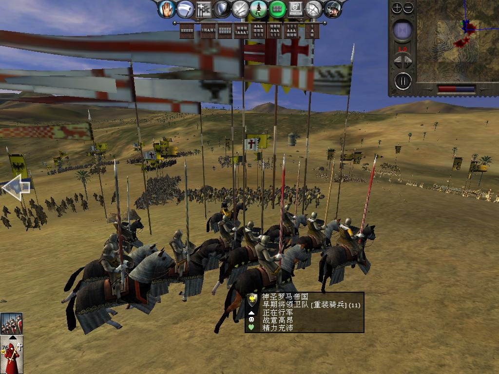 medieval2 2014-03-06 17-35-26-67.jpg