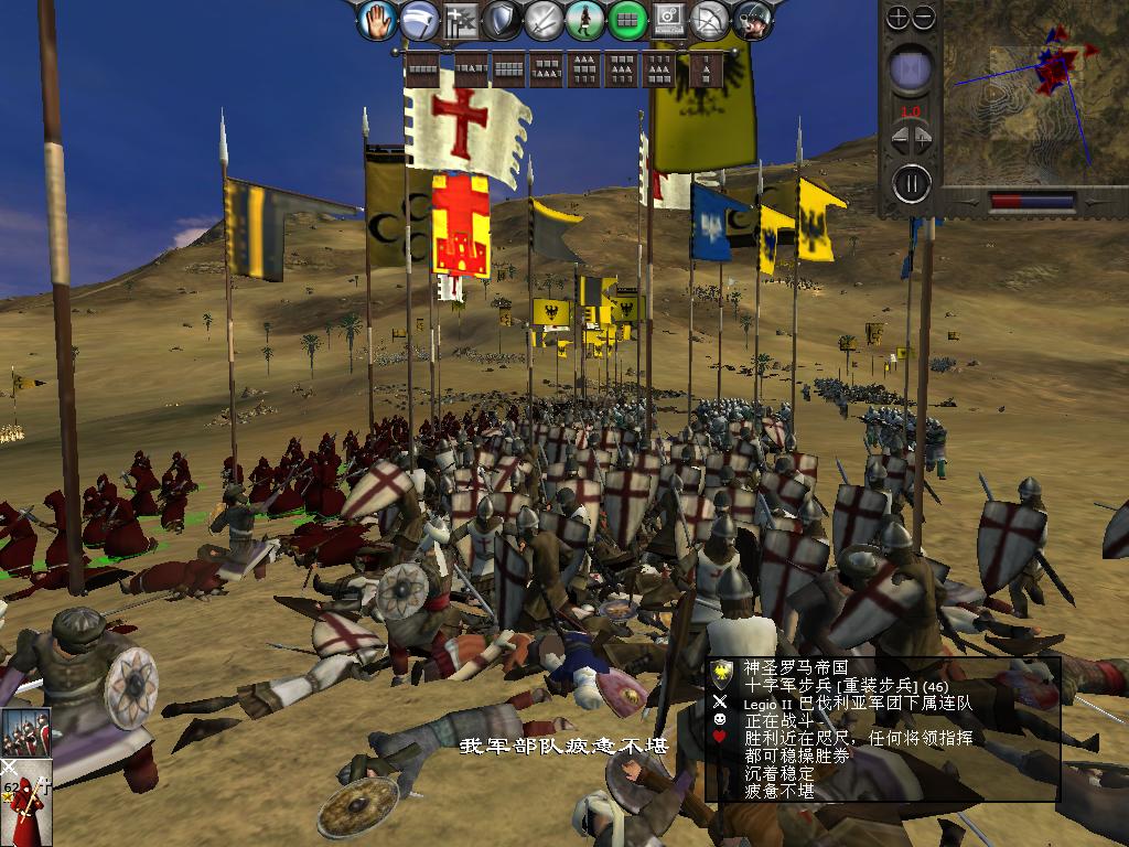 medieval2 2014-03-06 17-39-57-05.jpg