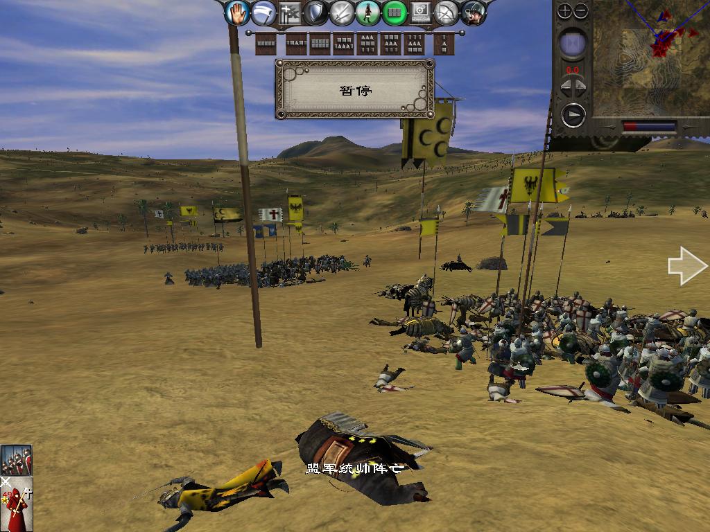 medieval2 2014-03-06 17-40-53-77.jpg