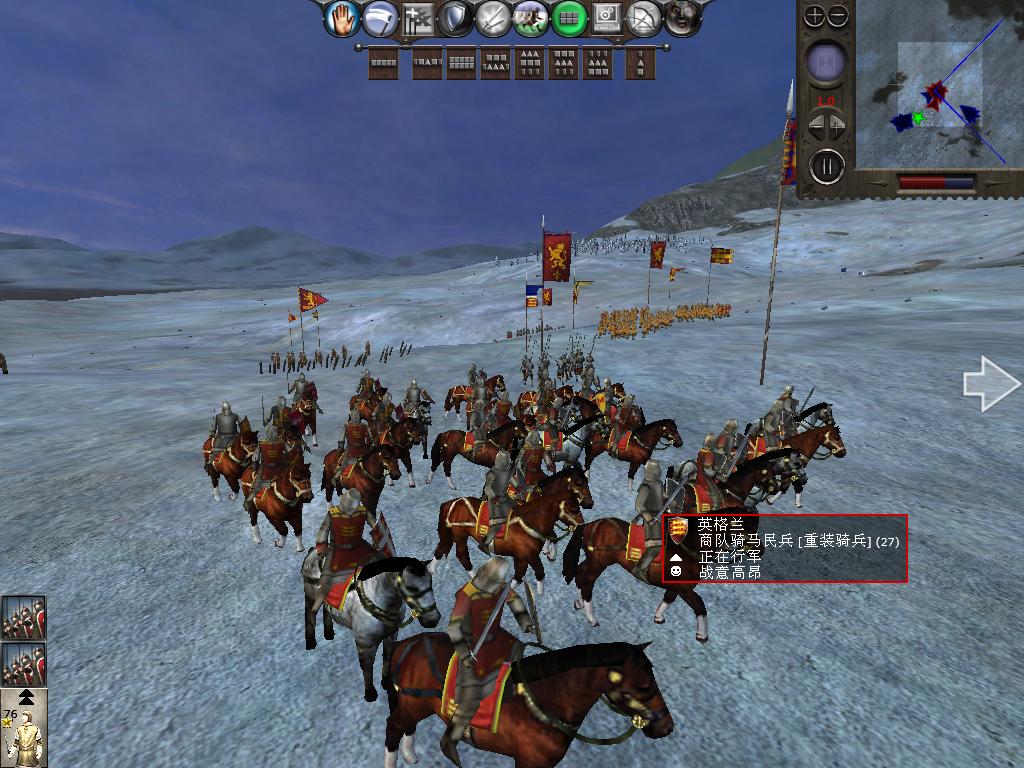 medieval2 2014-03-06 17-46-38-19.jpg