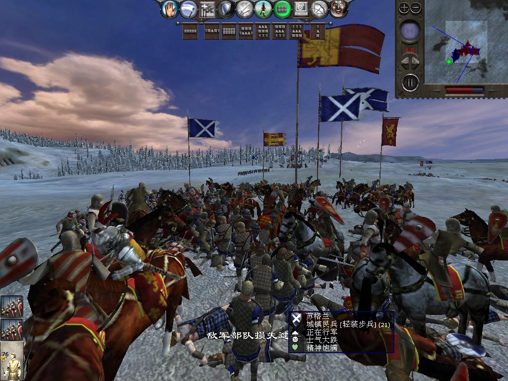 medieval2 2014-03-06 17-48-31-14.jpg