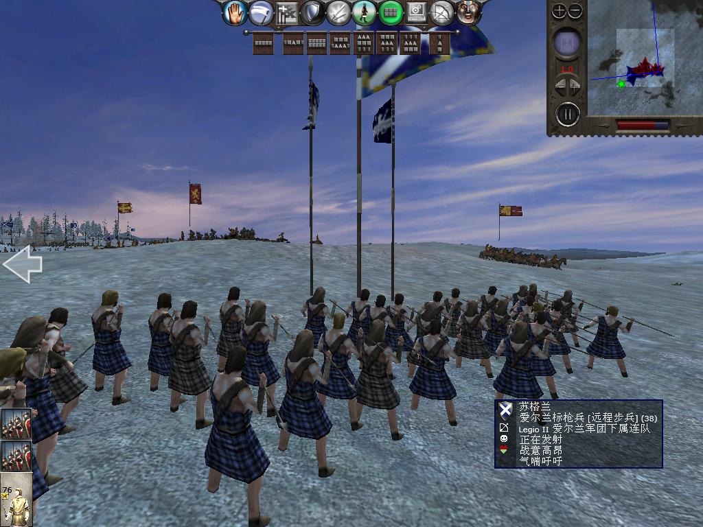 medieval2 2014-03-06 17-48-49-53.jpg