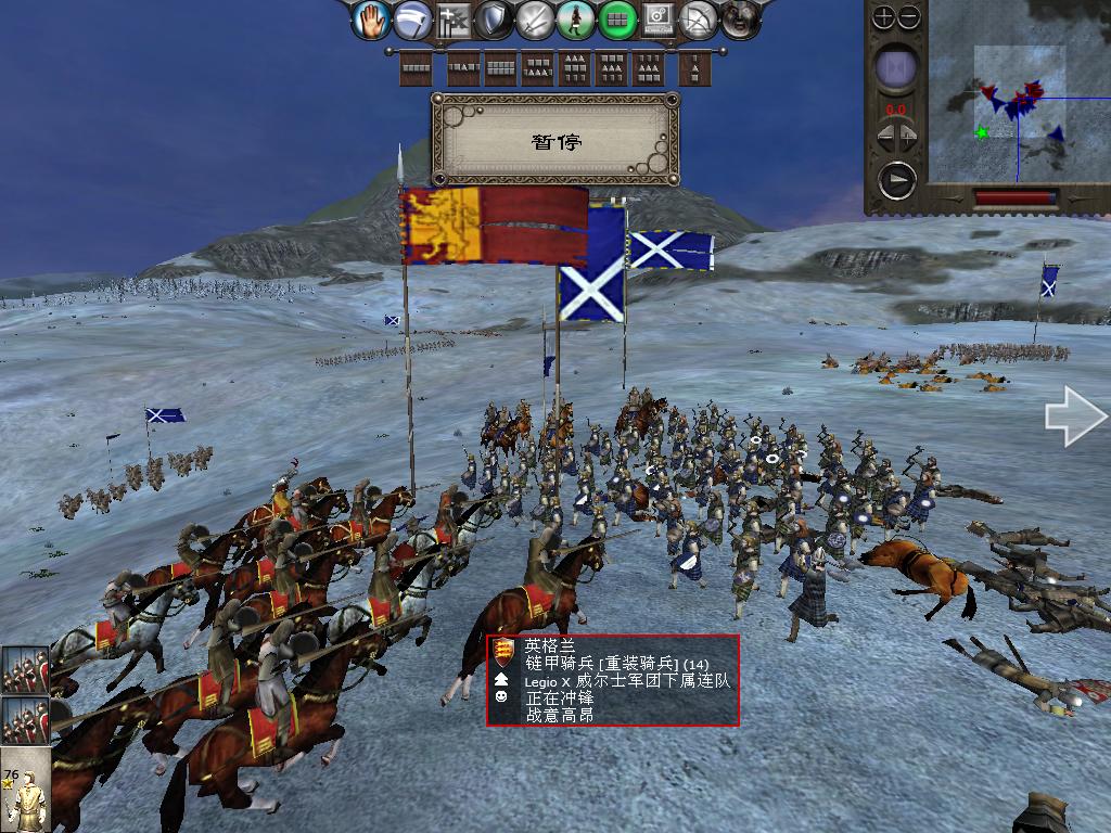 medieval2 2014-03-06 17-50-20-18.jpg