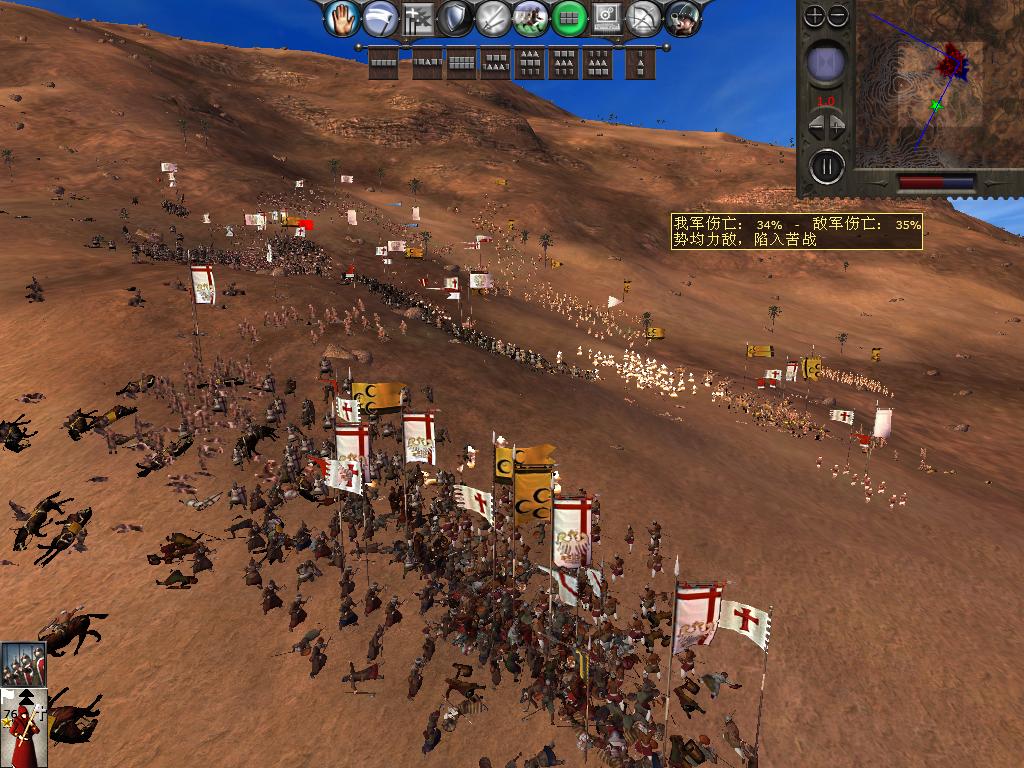 medieval2 2014-03-06 20-23-26-99.jpg