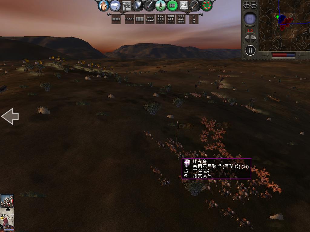 medieval2 2014-03-06 20-35-48-26.jpg