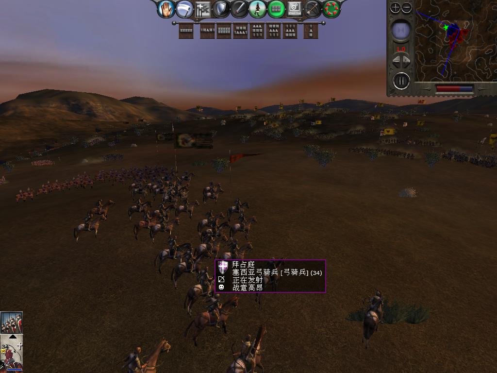 medieval2 2014-03-06 20-36-01-63.jpg