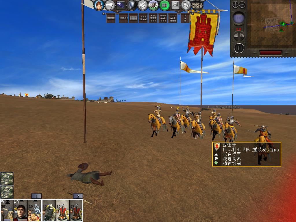 medieval2 2014-03-07 07-55-53-78.jpg