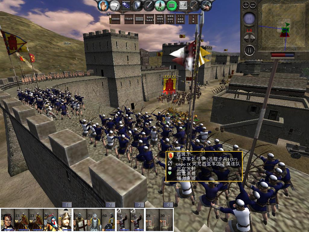 medieval2 2014-03-08 10-01-04-28.jpg