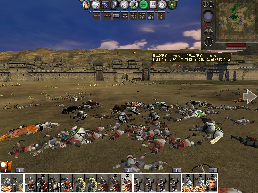 medieval2 2014-03-08 11-00-06-09.jpg