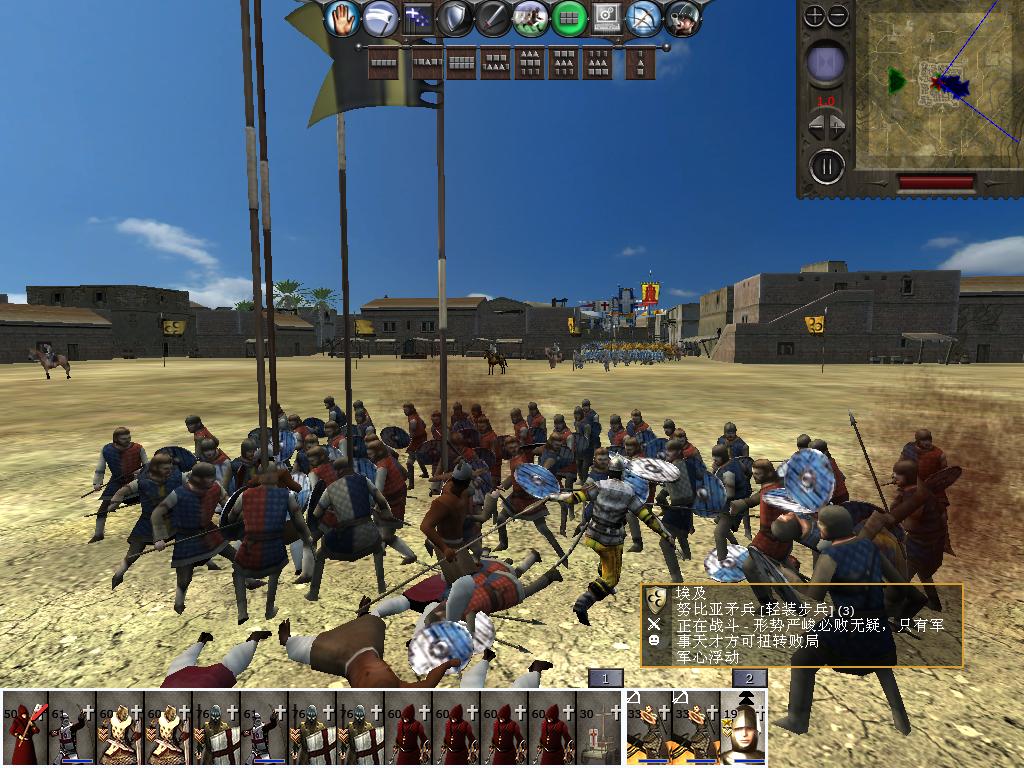 medieval2 2014-03-08 11-32-29-40.jpg