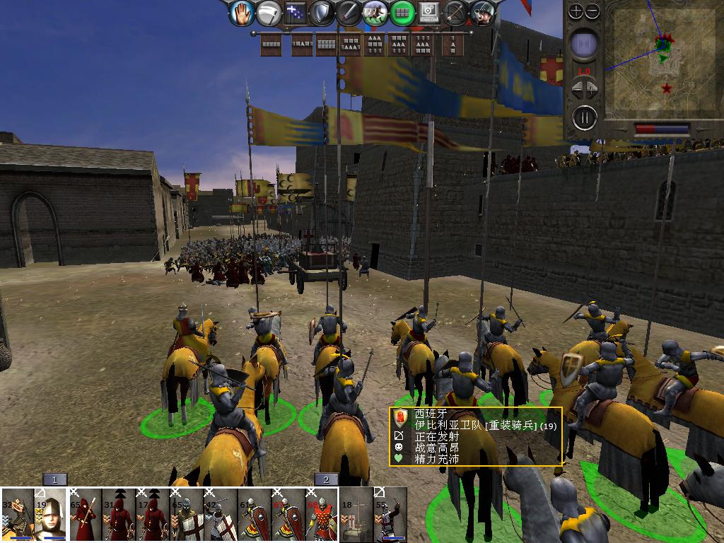 medieval2 2014-03-10 10-15-53-70.jpg