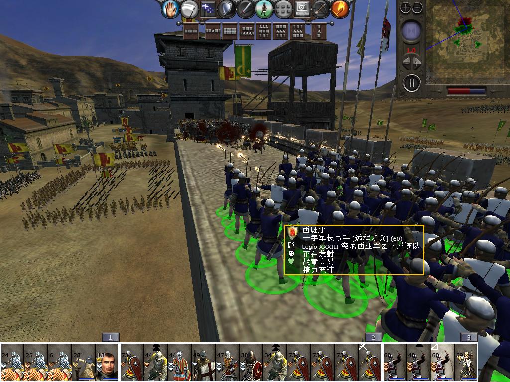 medieval2 2014-03-10 12-59-03-48.jpg