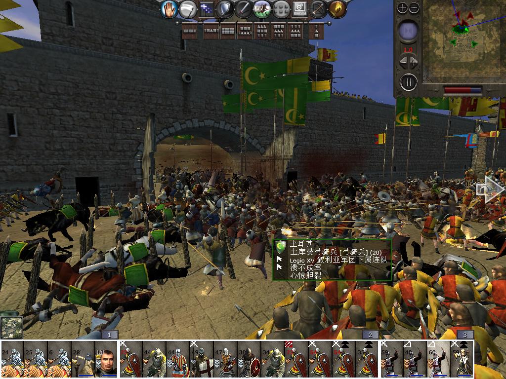 medieval2 2014-03-10 13-03-42-90.jpg