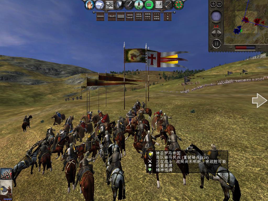 medieval2 2014-03-10 13-45-18-67.jpg