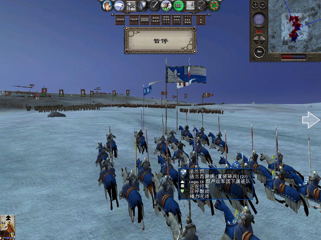 medieval2 2014-03-10 14-40-09-96.jpg