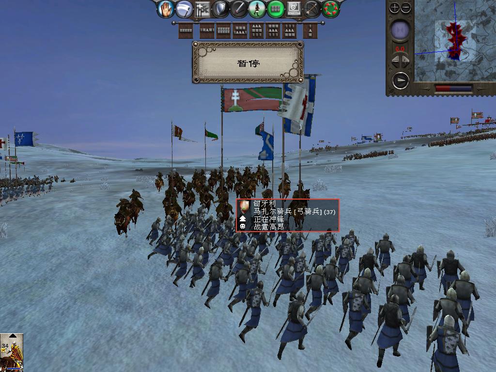 medieval2 2014-03-10 14-41-54-57.jpg