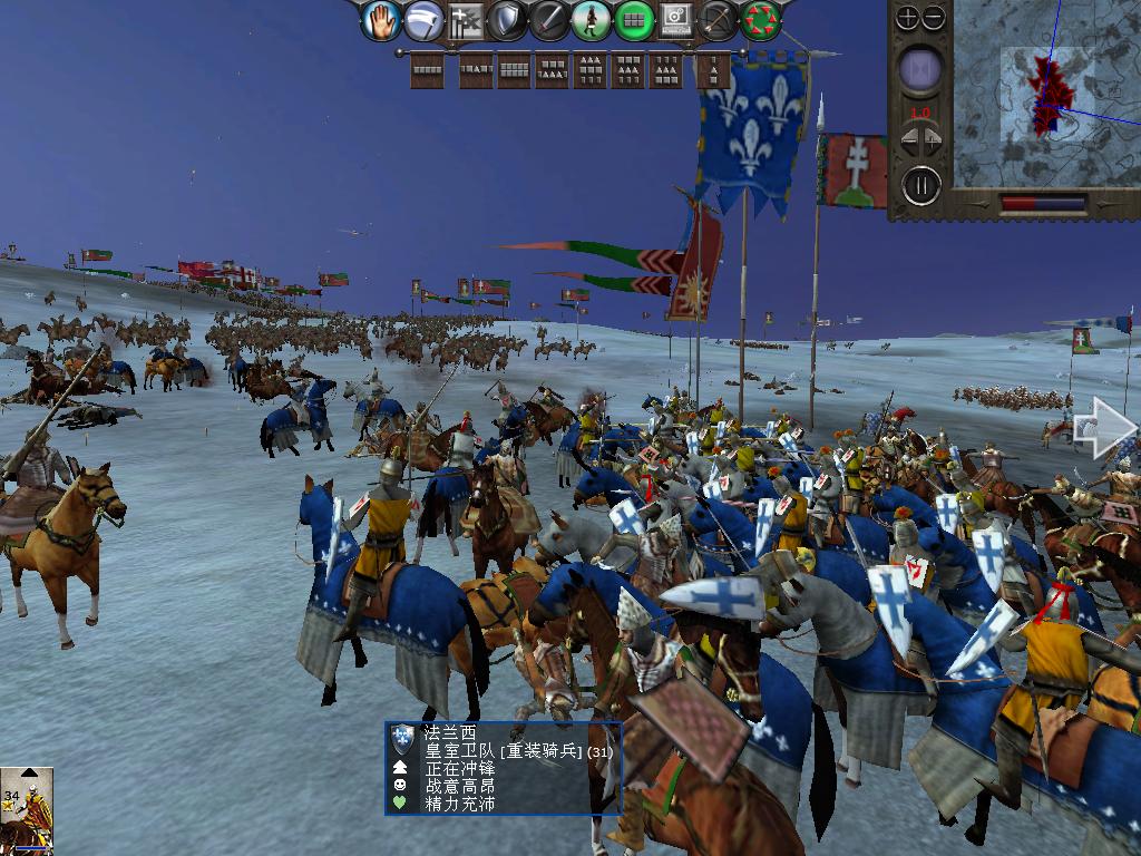 medieval2 2014-03-10 14-42-34-92.jpg