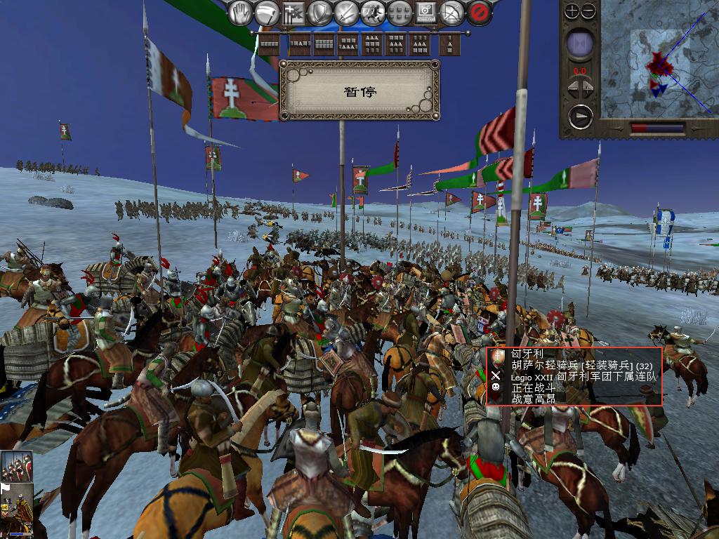 medieval2 2014-03-10 14-46-23-35.jpg