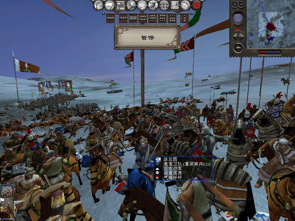 medieval2 2014-03-10 14-46-50-40.jpg