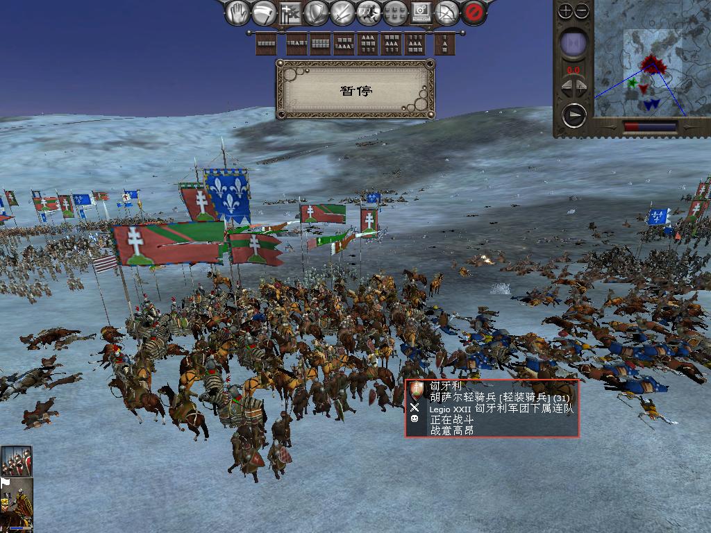 medieval2 2014-03-10 14-47-23-97.jpg