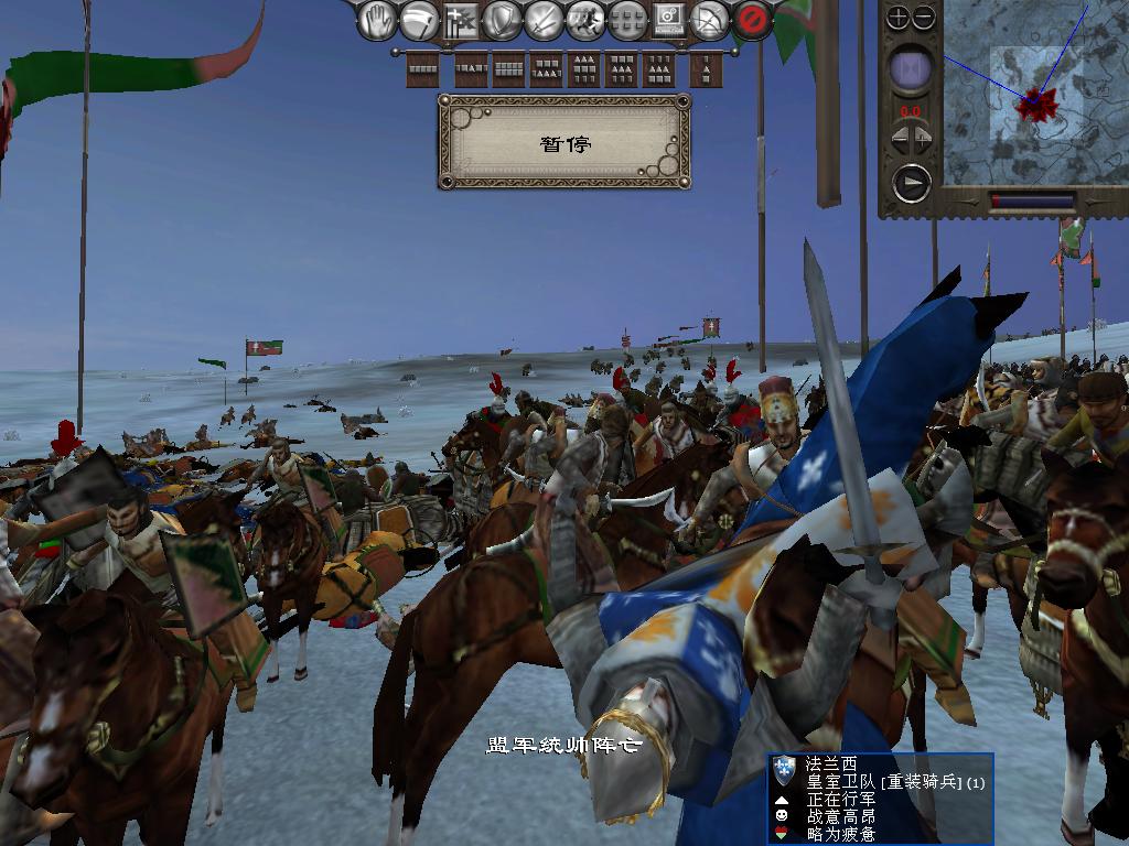 medieval2 2014-03-10 14-48-59-84.jpg