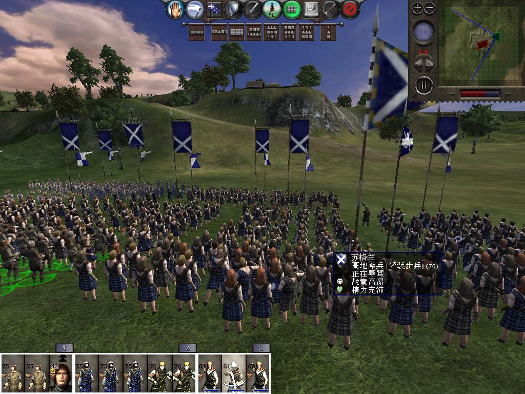 medieval2 2014-03-11 09-47-06-31.jpg