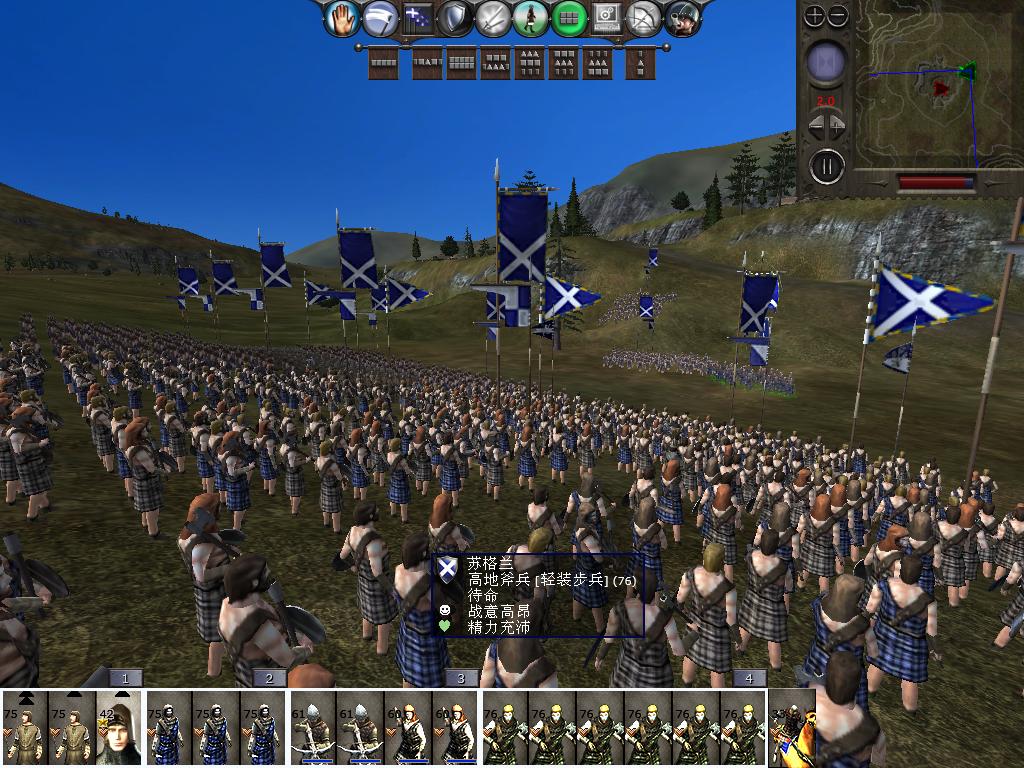 medieval2 2014-03-11 09-59-43-15.jpg