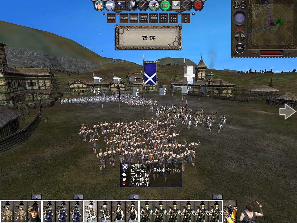 medieval2 2014-03-11 10-02-23-06.jpg