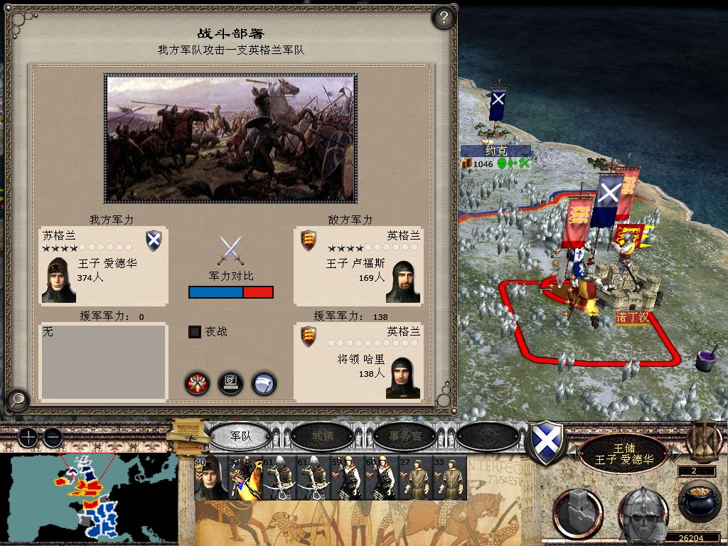 medieval2 2014-03-11 10-17-52-48.jpg