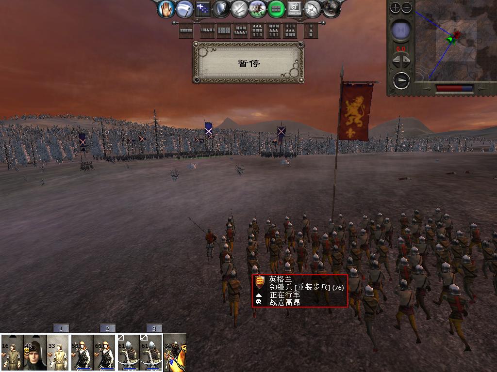 medieval2 2014-03-11 10-28-46-73.jpg